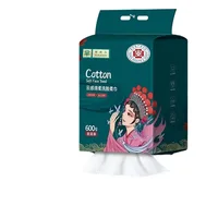 Serviette de visage suspendue épaisse et agrandie, jetable, démaquillante, douce, essuyage, 600g 2