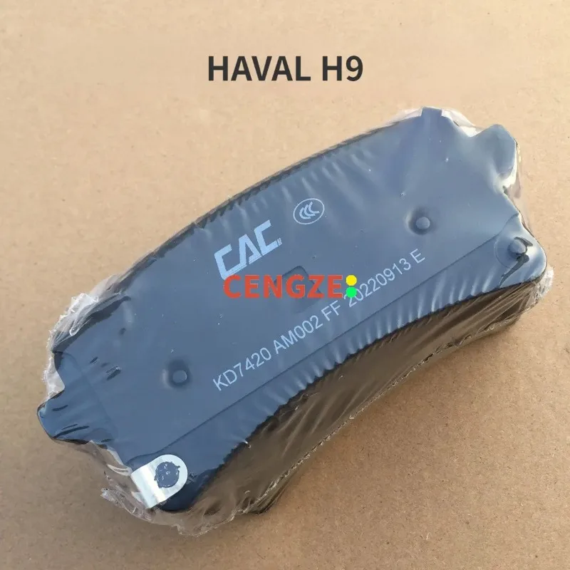 2015- Models GWM HAVAL H9 Front And Rear Brake Pads Ceramic Pads