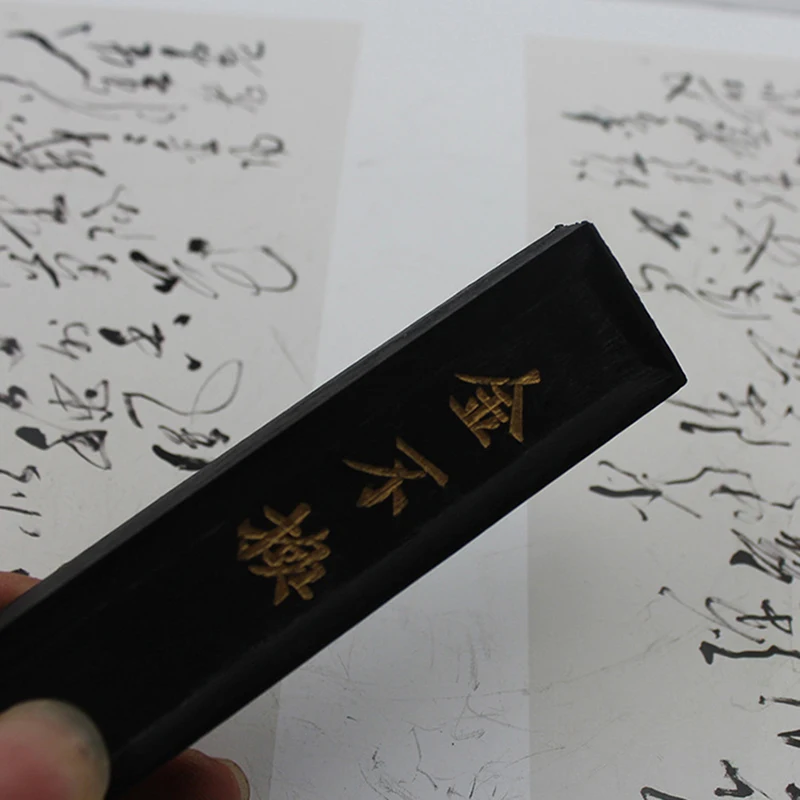 Hukaiwen Ink Block Handmade Oil Smoke Ink Stick for Chinese Japanese  Calligraphy and Painting Jbh 31g