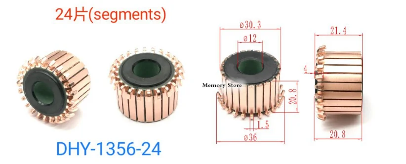 

30.3x12x20.8(21.4)mm 24P Teeth Copper Hook Type Electrical Motor Commutator, DHY-1356-24