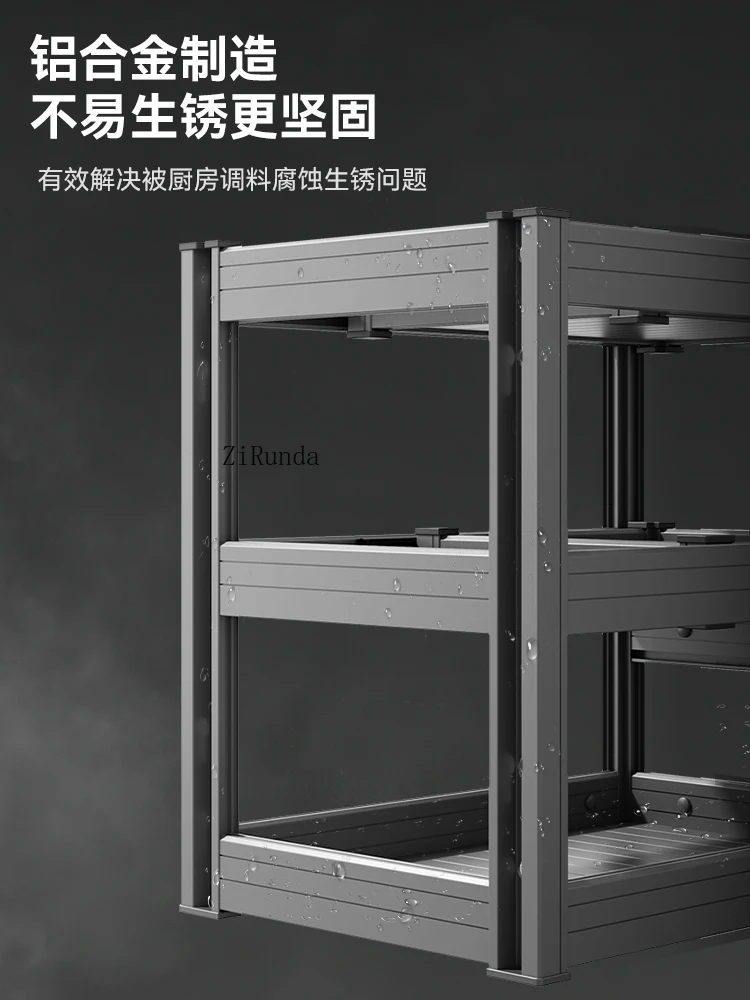 Kitchen Cabinet Seasoning Drawer Type 304 Stainless Steel Drawing Slide Dishes Seasoning Magic Locker