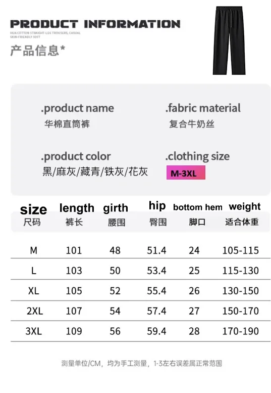 DIY maßgeschneiderter Reißverschluss-Hoodie, Herren- und Damenmode, personalisierbar, bedruckt, langärmelig, Rundhals-Sweatshirt, Freizeithose – Detail 4