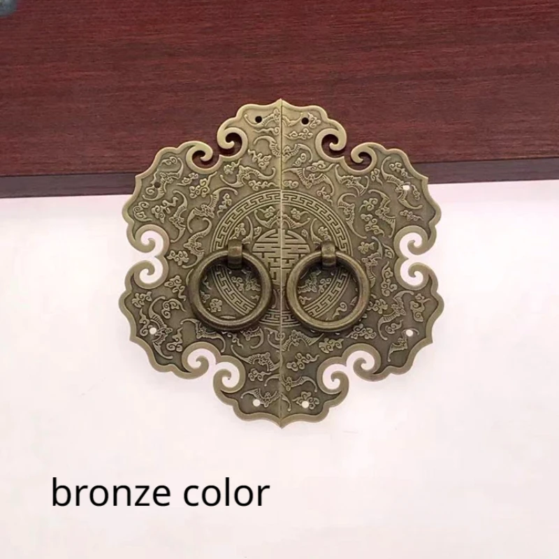 Chinese Antique Brass Cabinet Handle Furniture Accessories Shoe Cabinet Wardrobe Door Retro Handle Home Decoration