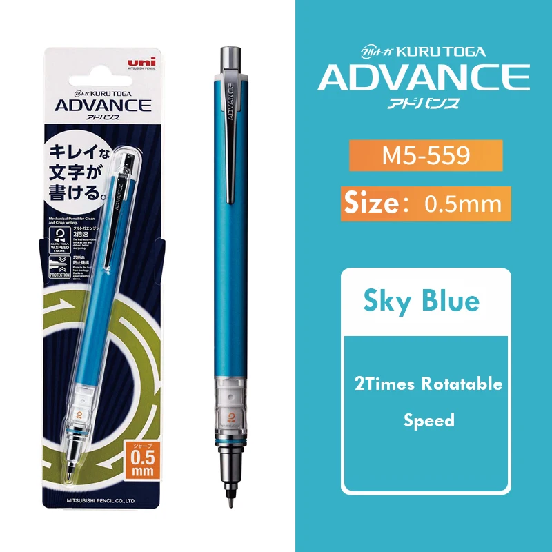 Advanced Low Center of Gravity Kuru Toga Mechanical Pencil - 0.3/0.5/0.7mm Lead, Kawaii Design