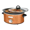 Scallop Pattern 4.5 Quart Slow Cooker in Copper 4