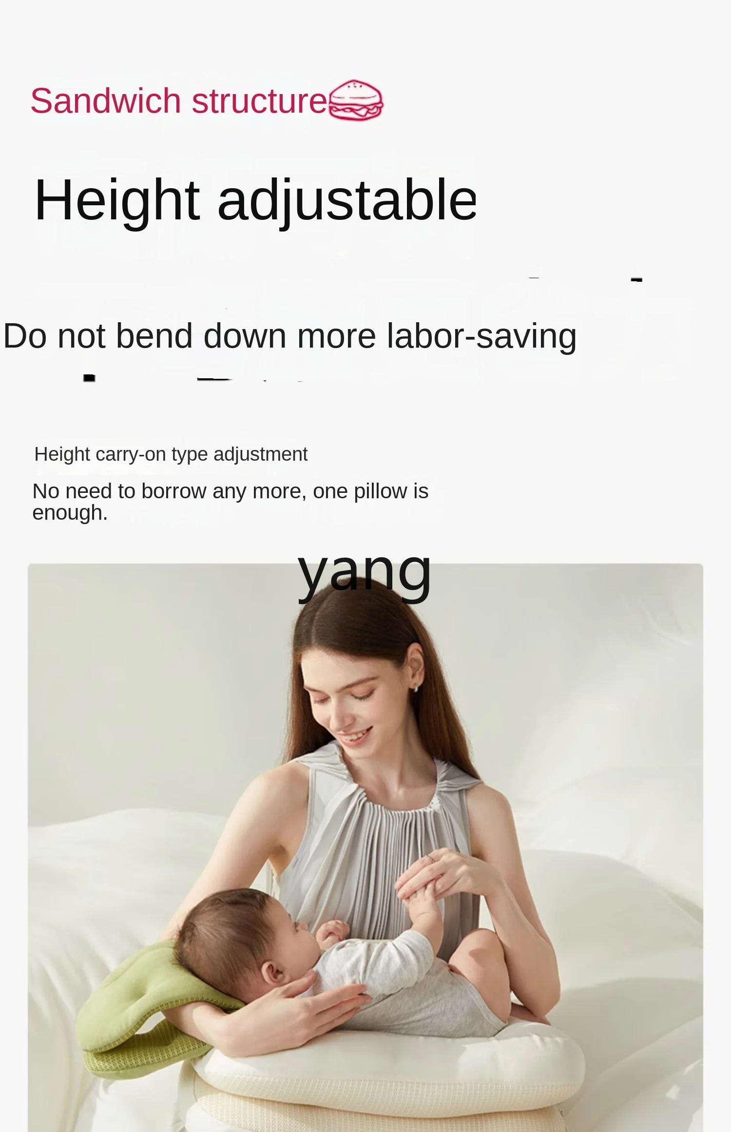 L'm'm New Sandwich Breastfeed Pillow Lying Waist Support Nursing Horizontally Carrying Baby Pillow