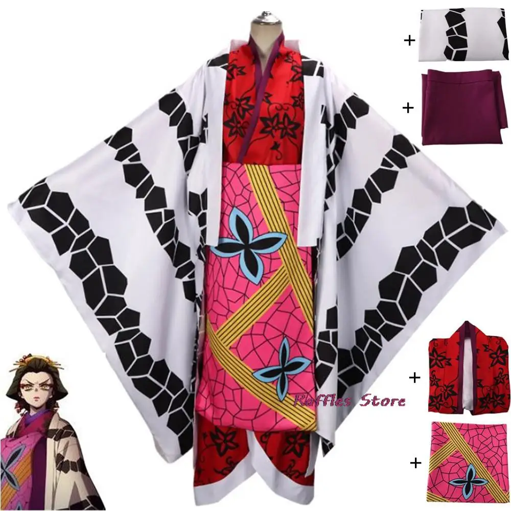 Anime Kisatsutai Yuukaku-hen Juuni Kitsuki Daki Ume Cosplay Costume Halloween Carnival Haori Kimono Suit