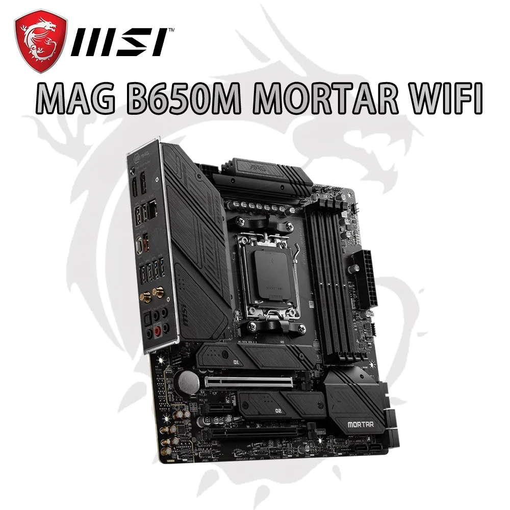 マザーボード／msi／MPG Z490 GAMING CARBON WIFI MSI MPG Z490 GAMING
