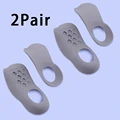 Gray-2Pair