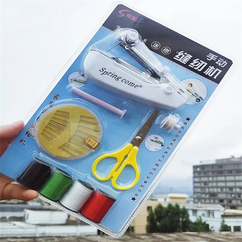 Portable Manual Sewing Machine Set Home Mini  Wholesale Factory Price  Hot Sale dress clothing paint coad shirt bag fix 2
