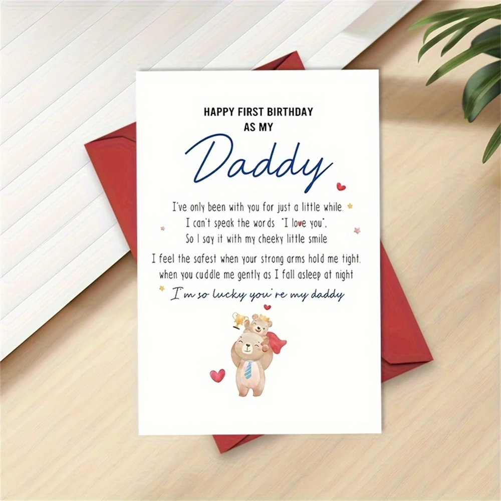 Geburtstagskarte 'Erster Geburtstag Als Papa' Mit Gedicht - Geschenk Von Baby, Sohn Oder Tochter