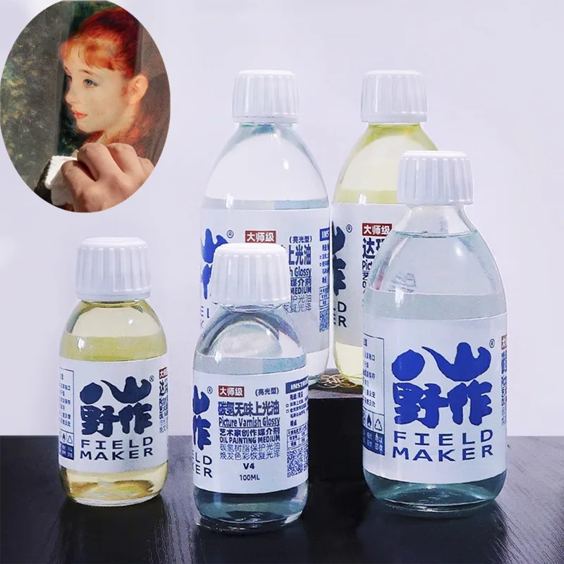 유화 무향 퀵 드라이 타입 글로스 오일, 아크릴 드로잉, 유화 표면 보호, 광택 오일 아트 용품, 500ml 