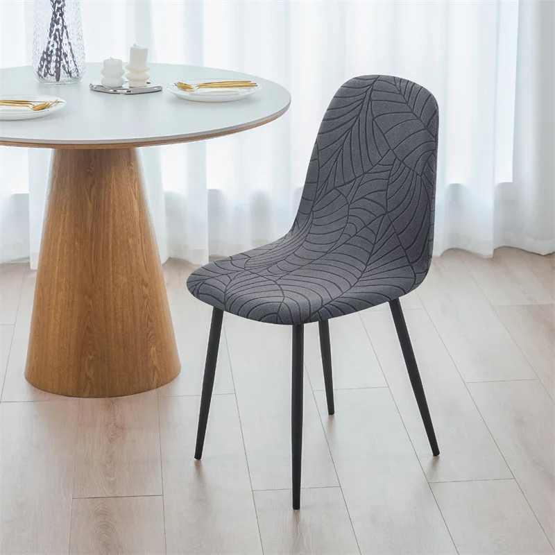 1/2pcs Jacquard Shell Chair Cover for Dining Room Stretch Armless Seat Slipcover Solid Color Chair Protector Slipcover Home