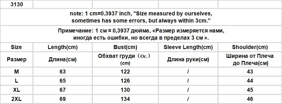 Description Picture 3 of itemPanelled Vests Men Japanese Preppy Style Streetwear Harajuku Asymmetric Solid Retro V-neck Baggy Popular Advanced Hipster Cozy
