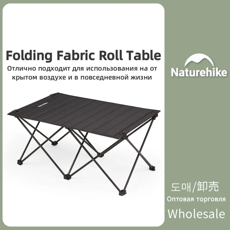 

Naturehike Outdoor Portable Folding Camp Table Camping Picnic Lightweight Wear Resistant Barbecue Table Travel Cloth Roll Table