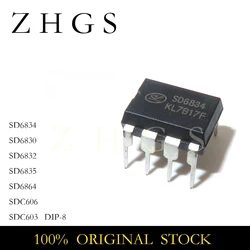 10PCS High - Performance DIP - 8 Integrated Circuits - New Stock - 10PCS (SD6835)
