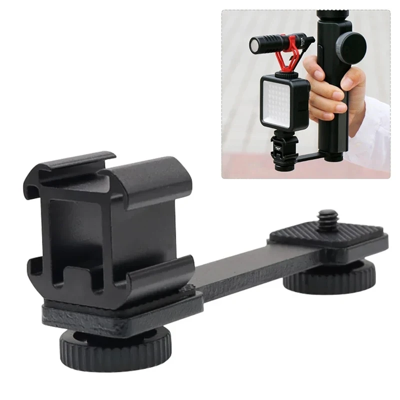 Light Stand Metal Extension Bar 3 Cold Shoe Mounts for Flash LED light Zhiyun Smooth 4/DJI OSMO/Vimble 2 Gimbal LED Light BY-MM1 Microphone light stand photographic light stand tripod mount adapter