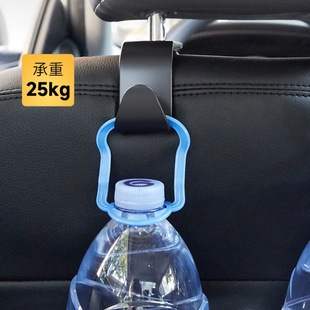 

Multifunctional Car Hook Suitable for Car Rear Seat Back and Headrest Hidden Creative Car Rear Seat Hook Multifunctional Hook
