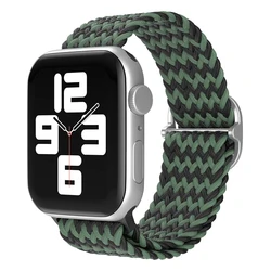 Braided Elastic Solo Loop Bracelet - 42 44 45 46 49 mm (12)