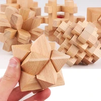 Montessori 3D Puzzles Game Unlock Toys Wooden Kong Ming Lock Lu Ban Lock IQ Brain Teaser Educational Toy for Kids Children Adult 2