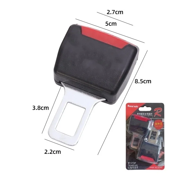 Car Seat Belt Clip Extender Safety Seatbelt Lock Buckle Plug Thick Insert Socket Extender 2 PCS seat belt extender,seat belt clip,seat belt extender kit,seat belt lock