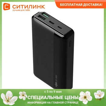 Изображение товара 0
