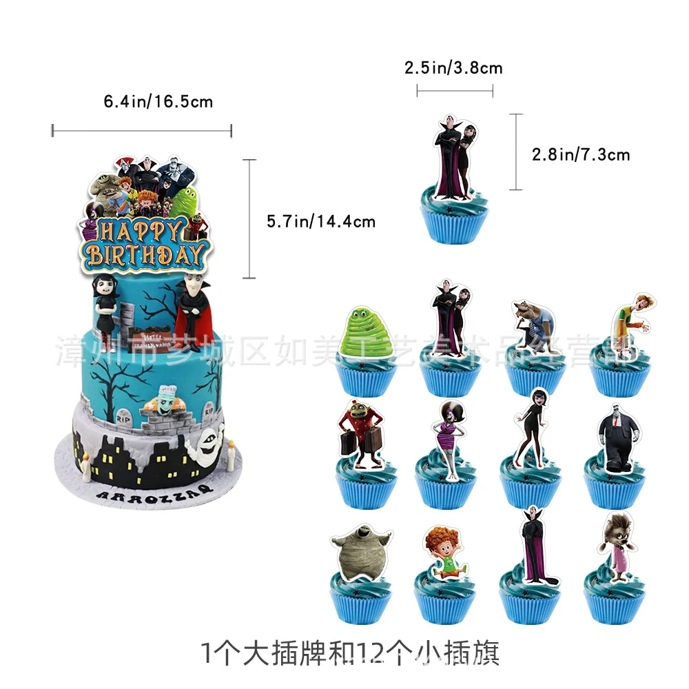 Party Decorations Hoteled Transylvania Party Supplies Theme Birthday Balloons Banner Cupcake Toppers Kids
