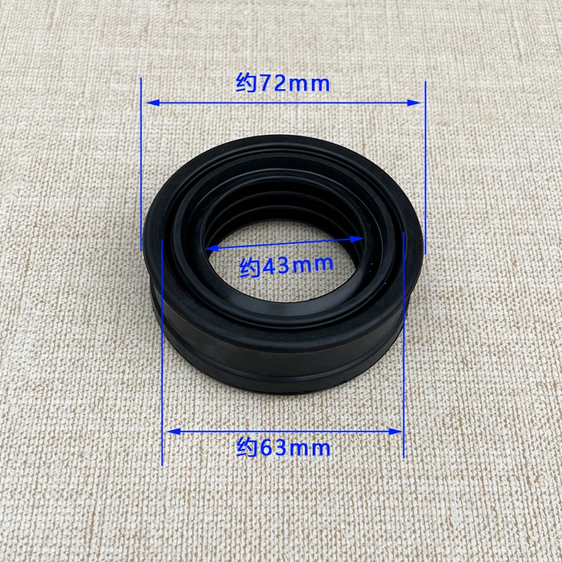 Sealing Ring For Urinal Drainage Pipe, Wall Row Plastic Drainage Pipe, Anti Odor, Return Water Bend, Sealing Accessories