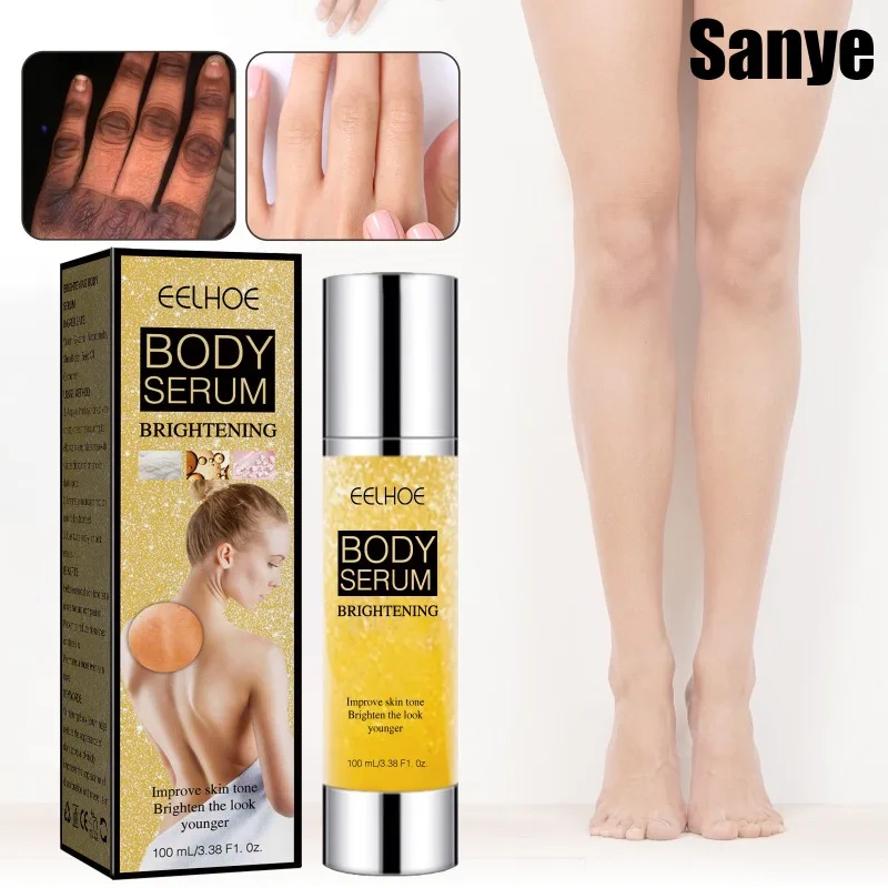 

Quickly Brightening Serum For Dark Skin Brighten Intimate Areas Armpit Private Parts Underarm Lightening Body Cream Skin Care