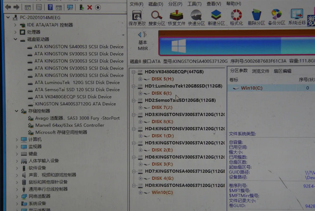 LSI-9340-8i 12Gbps SAS3 PCIe x8 SAS HBA