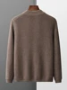 Aliselect Quality Autumn Winter Men Soft Warm Cashmere Knitwear 100% Cashmere Sweater Thick Cardigan Casual Style Jacket Tops 6