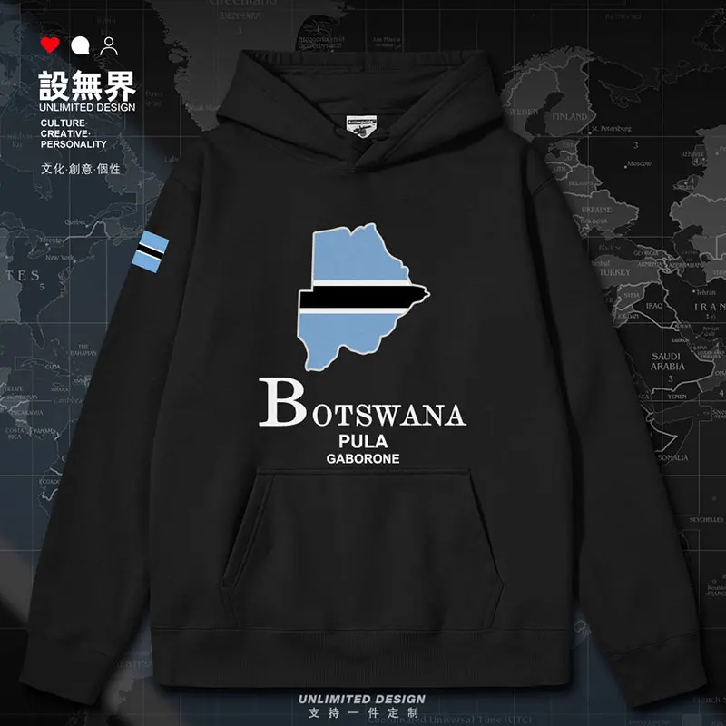

Botswana National Map mens hoodies sporting men's printed casual winter clothing men sports Sportswear autumn winter clothes