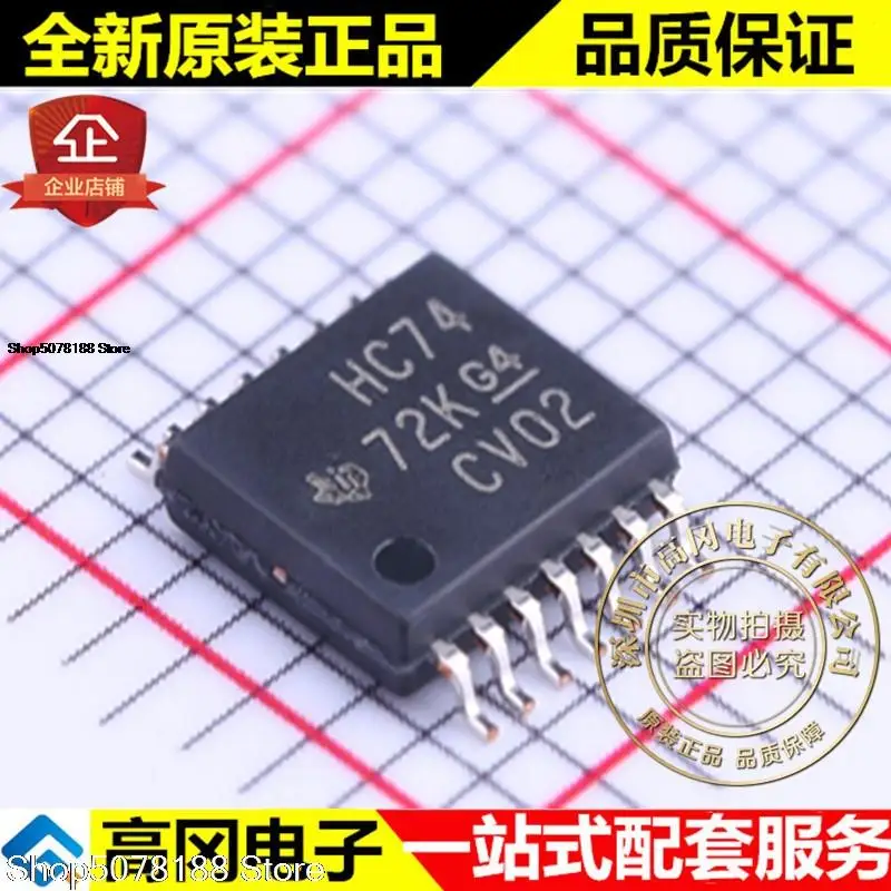 

10pieces SN74HC74PWR TSSOP-14 HC74 TI Original New Quick Shipping