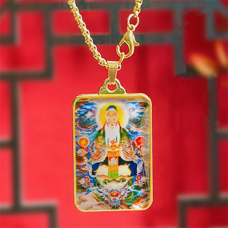 

Hongjun, кулон предка, Taoist подвеска для мужчин и женщин, Ping'an благоприятный кулон