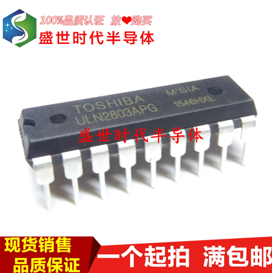 

10PCS/LOT ULN2803APG DIP-18 ULN2803AG