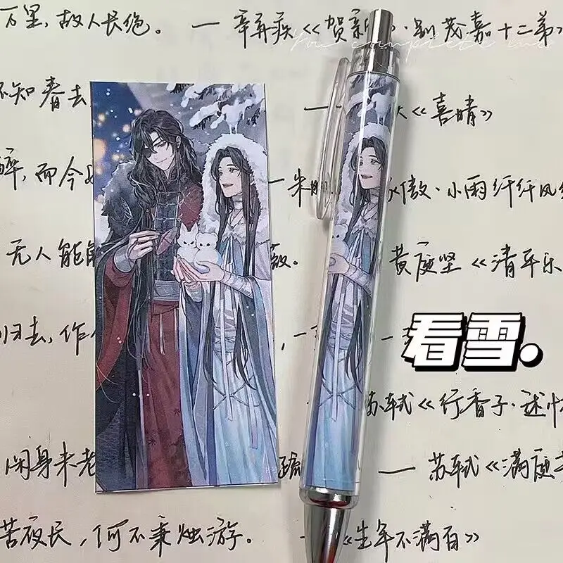 Tian Guan Ci Fu 귀여운 애니메이션 젤 펜, 모 다 주시 천국 공직자의 축복, 화 청 시에 리안 코스프레 학생 블랙 필기펜