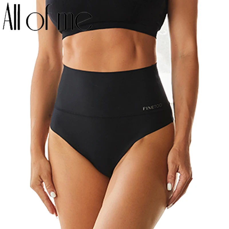 Jockey Women's Shapewear Slimmers Seamfree Brief, black, S at  Women's  Clothing store