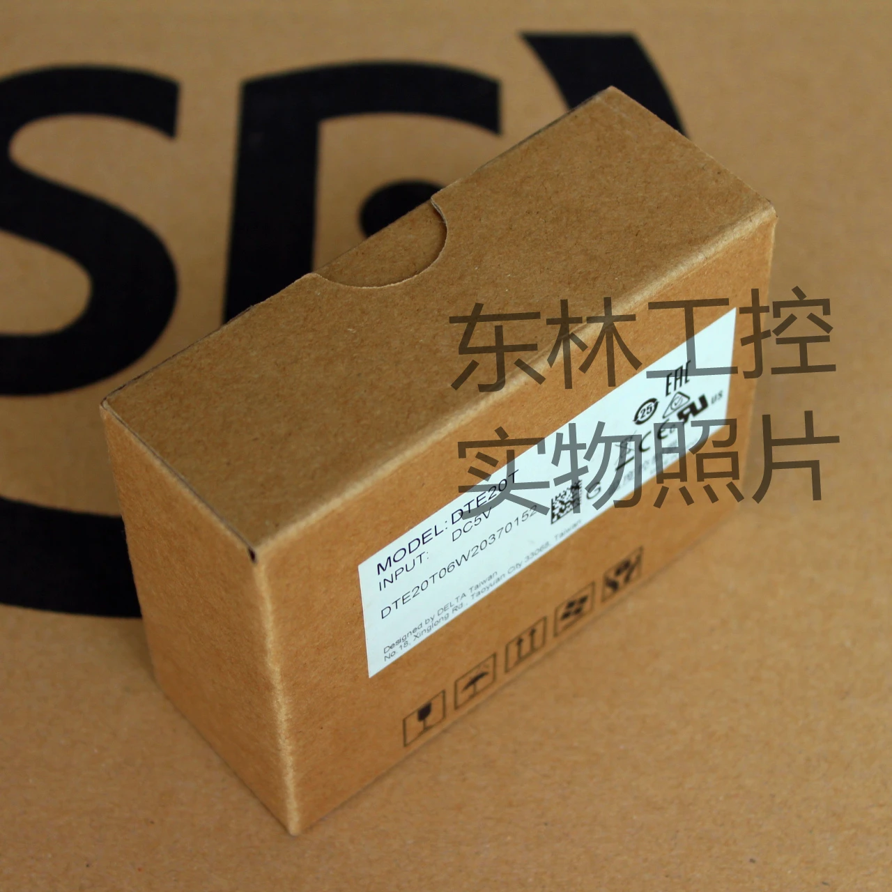 

Original Delta temperature control module DTE20T DTE20R DTE20V DTE20C DTE20L DTE2DS