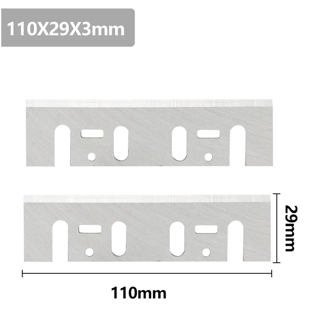 고품질 전기 대패날 전동 공구 대패 도구 전문가용 실버 110x29x3mm 1911B/1912B/1002BA 2개