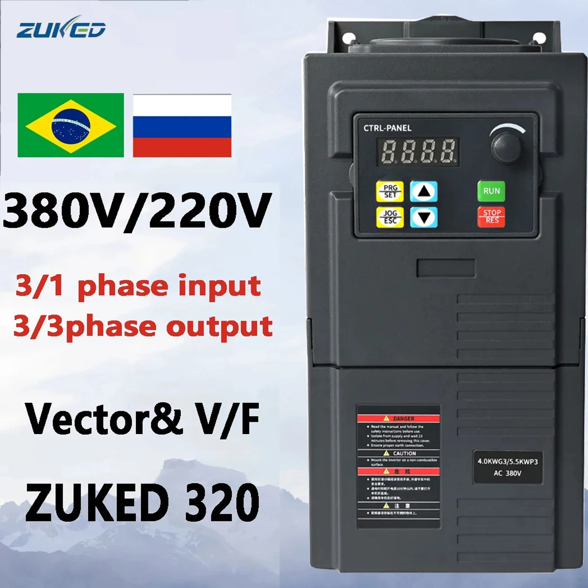 220V 380V Economical VFD Variable Frequency Drive Converter Inverter 2.2KW 5.5KW 7.5KW 11KW 15KW Motor Speed Controller ZUKED