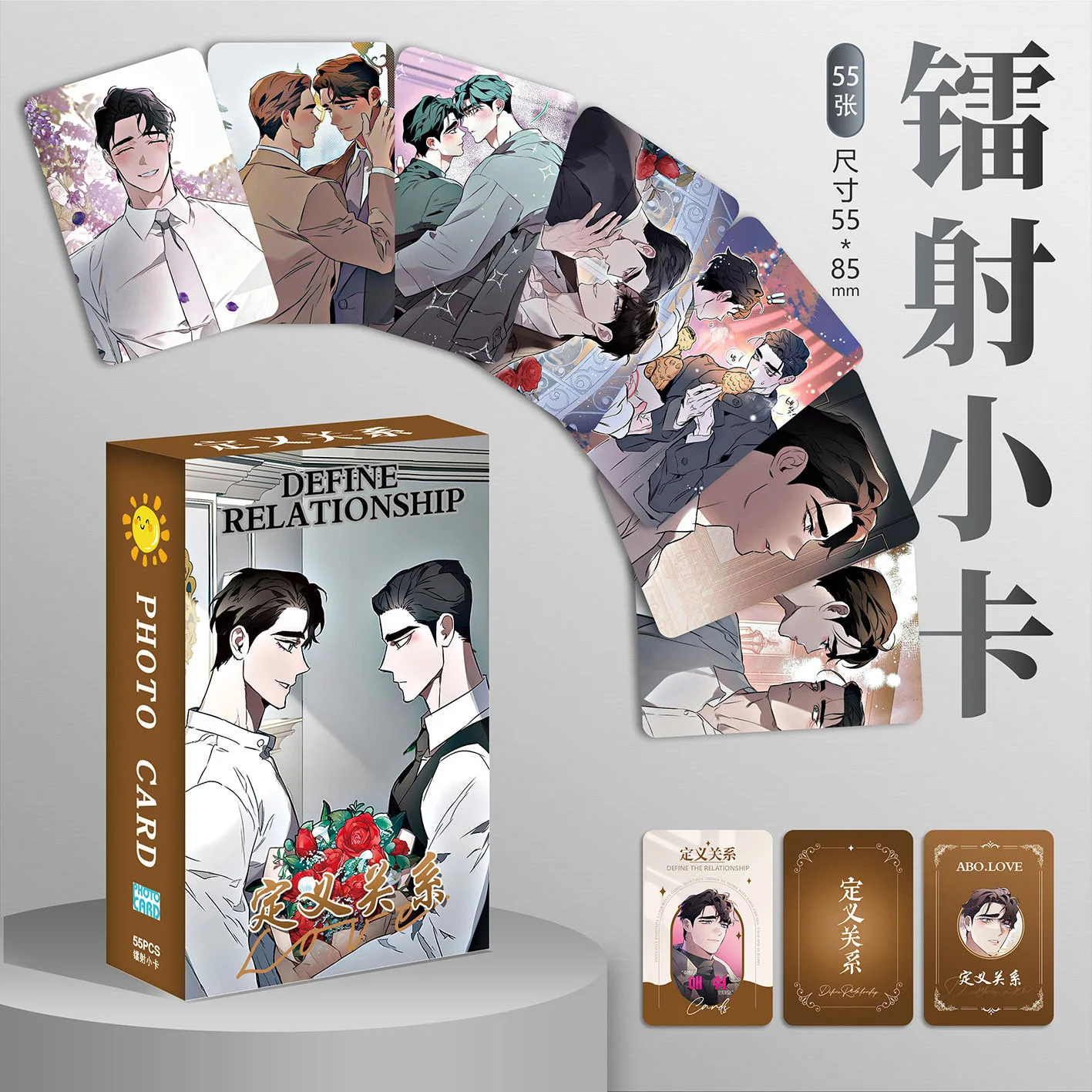 Korean Manga Define the Relationship Lomo Laser Card Karlyle Frost Ash Jones Figure HD Photocard Cosplay Gift 55 Pcs/Set comics photo cards,manga photo cards,photo cards