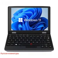 2024 Portable Mini Laptops Metal Small Notebooks Windows 11 7 Inch Touch Screen Office N4000 12gb.jpg