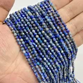 NO.21 Lapis lazuli