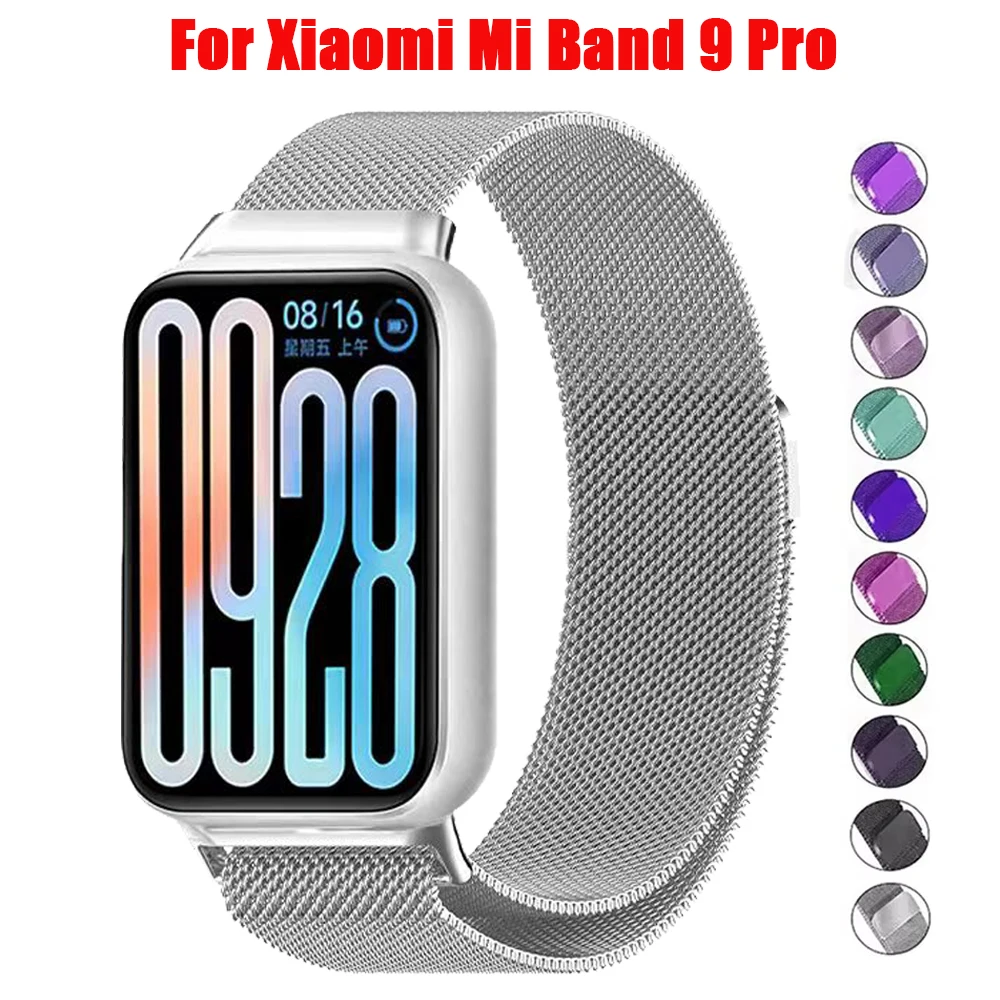 Magnetic Loop Stainless Steel Bracelet Watchband Strap Accessories