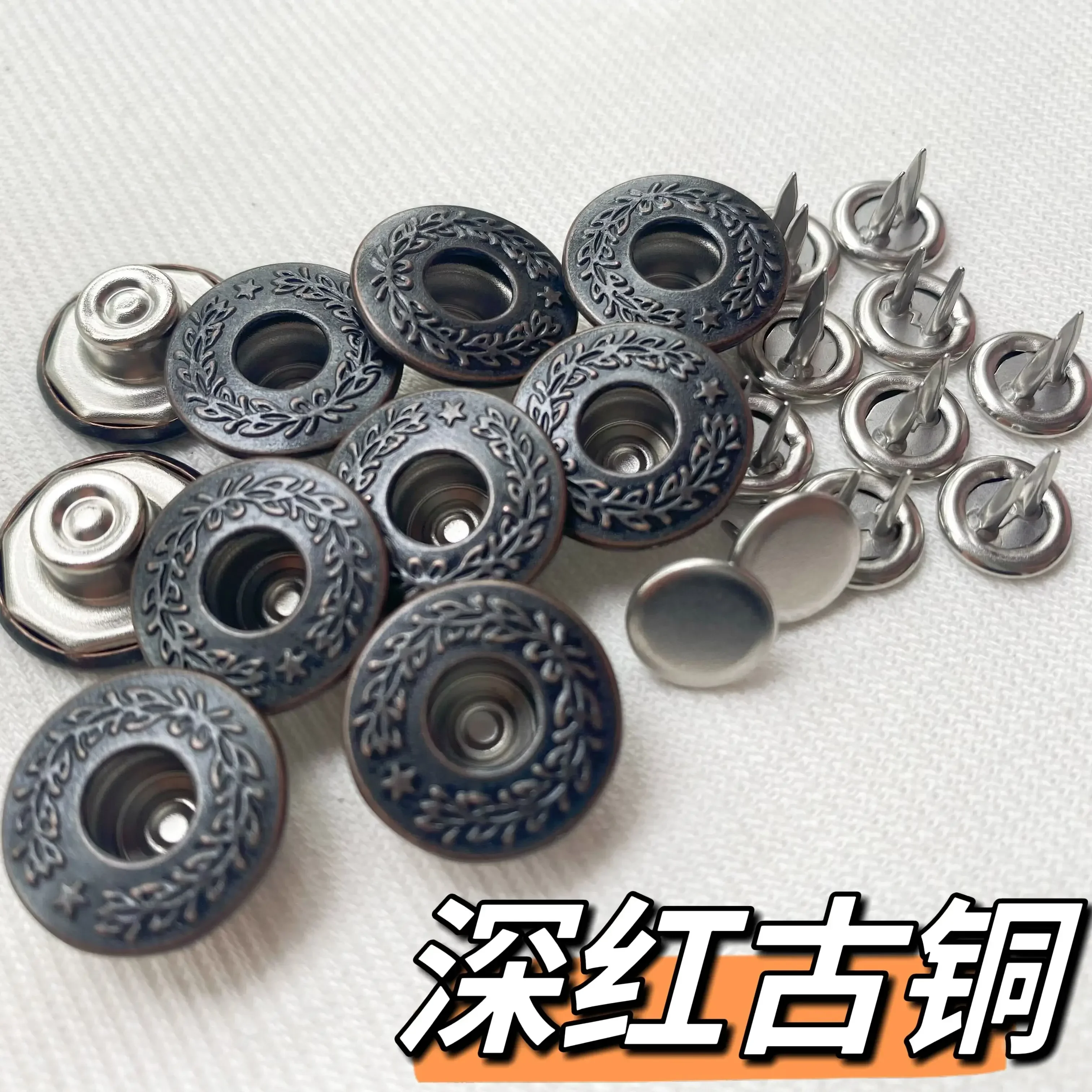 Spot YKK Double Needle H-shaped Buckle JX82 (27L) 17MM Wheat Ear One Star Moon Gui Buckle Denim Bag Bottom Flat 4