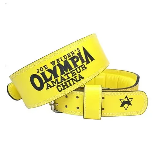 Weight Lifting Belt – Gym Training & Bodybuilding Back Support Belt (Yellow, Adjustable, Ideal For Heavy Lifts) 10 thumbnail image