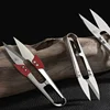 High-quality stainless steel yarn cutting scissors, cutting knife, anti-rust U-shaped cross stitch scissors, fabric scissors 6
