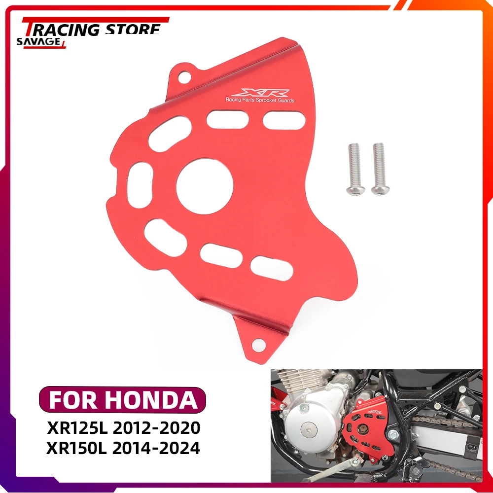 Protège chaîne pour Honda 125 XR - JD19A - JD1911 main image 1
