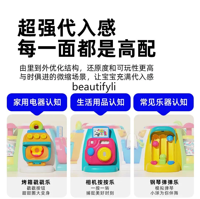 Hexahedral baby toys 1 to 2 years old educational early education hand drum children baby