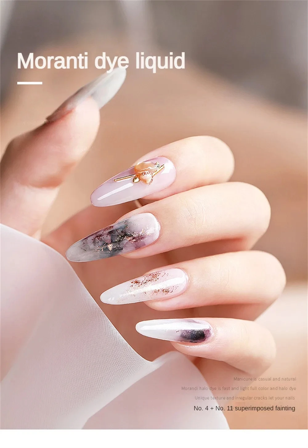 15ML Blühende Nagellack Set Marmor Nageltinte Tint Gel Aquarell Tinte Nagelkunst Blüte Gel Polnisches Semi Permanentes Abweichen UV Gel – Detail 8